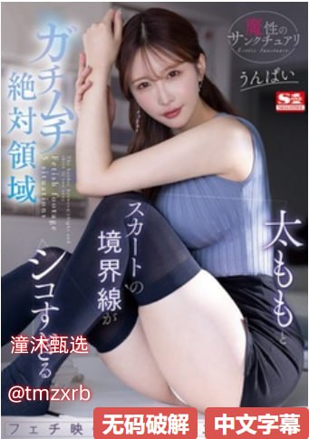 同性农民壮汉男男肉交-HD日语高清完整无删减版